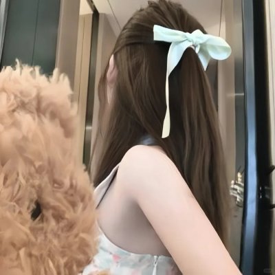 医人当自强