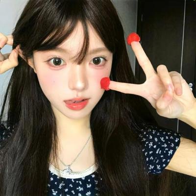 永安梦